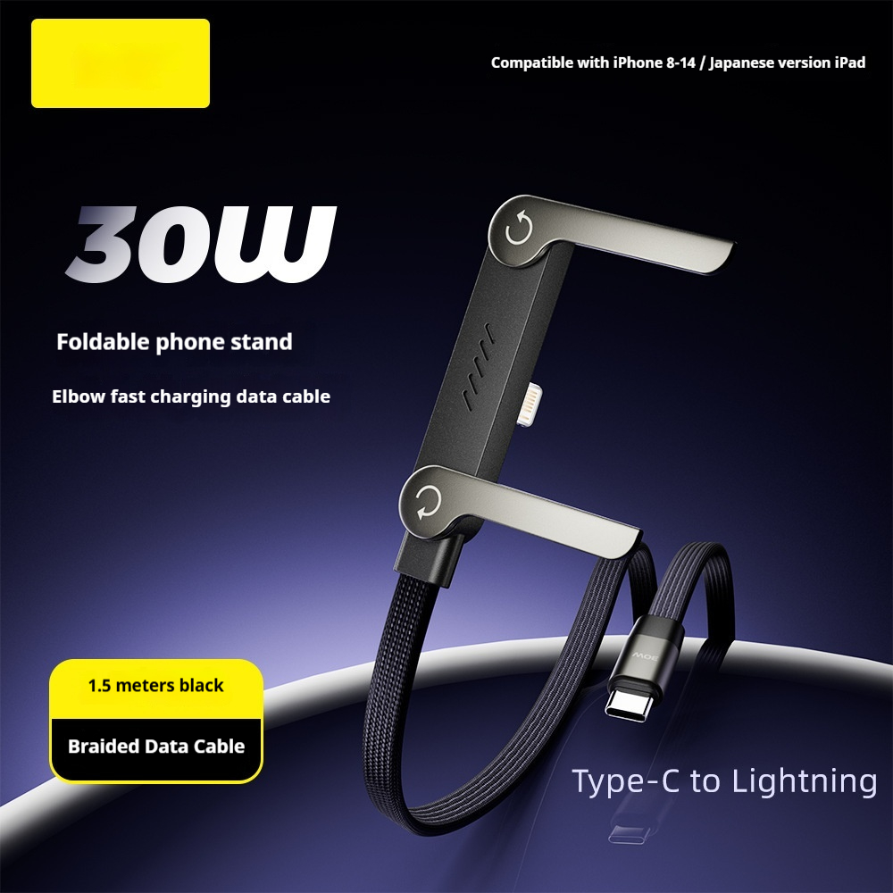 Elbow Fast Charging Phone Holder Cable - Image 13