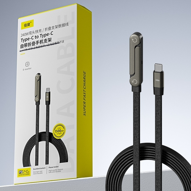Elbow Fast Charging Phone Holder Cable - Image 4